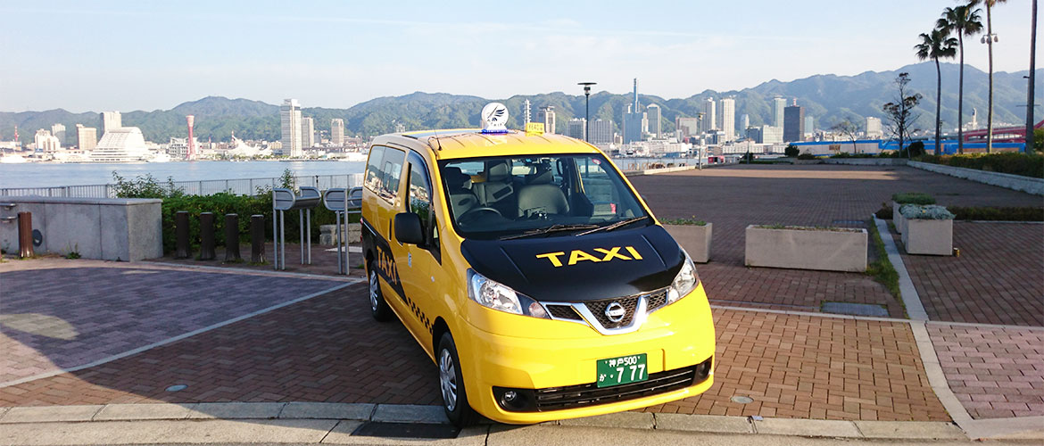NV200 TAXI UD