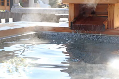 Arima Onsen