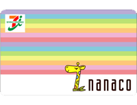 nanaco