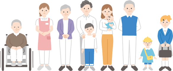 Various Individuals