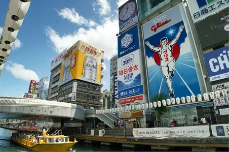 Dotonbori