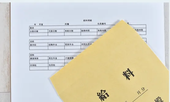 安定収入が見込める!平均年収480万円!